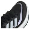 Adidas Ultraboost Light беговые кроссовки