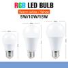 E27 светодиодный RGB светильник с регулируемой яркостью 5 Вт, 10 Вт, 15 Вт, светодиодная лампа RGBW, красочная изменяющаяся лампа, светодиодная лампа RGBW, белый декор для дома