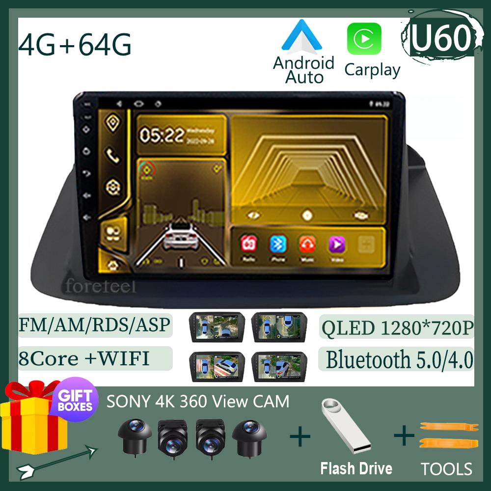 Для Honda Accord 8 Spirior 2008-2013 LHD RHD 7862 Auto Carplay Android Car GPS Bluetooth стерео радио видеоплеер QLED WIFI GPS