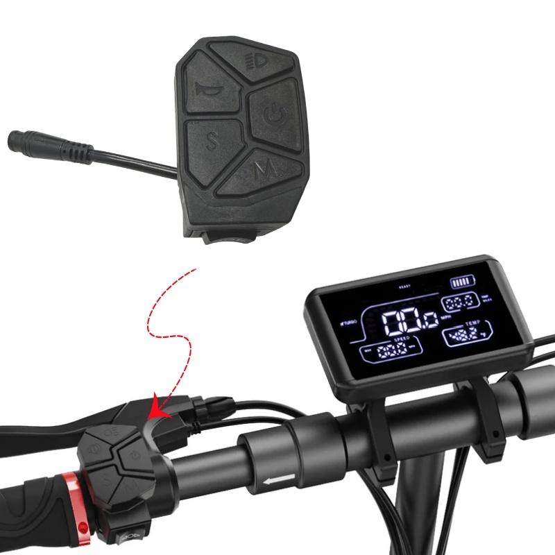 7-в-1 Кнопки управления переключателем для самоката iScooter iX3 iX4 iX7 Pro Smartgyro Urban Glide Электросамокат Запасные части для переключателя