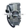 Yamaha YFM Kodiak/Big Bear ATV Carburetor (350/400, 1987)