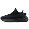 adidas Оригинальные Yeezy Boost 350 Нескользящие, Износостойкие, Легкие Низкие Повседневные Кроссовки Унисекс HQ4540(Команда401-)