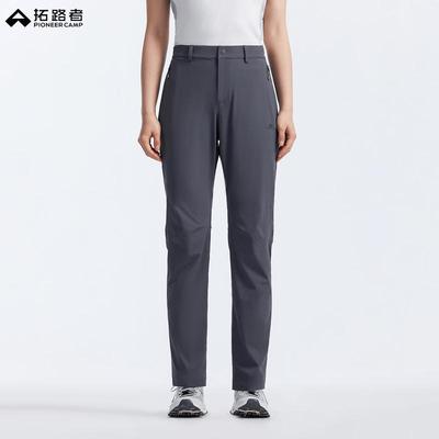 Женские брюки для хайкинга Tuo Luzhe