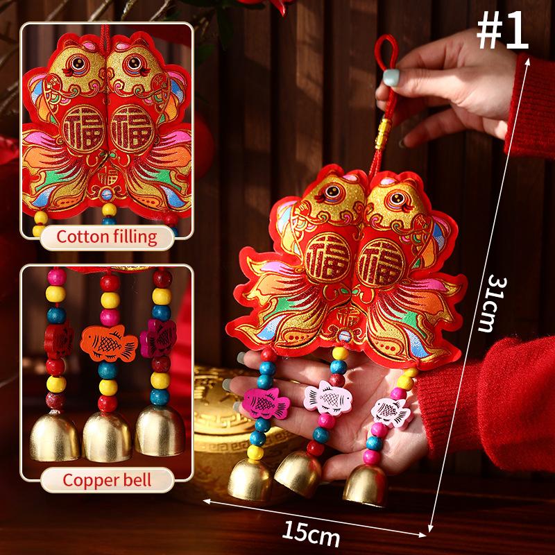 Horse Year Small Pendant Spring Festival Wall Hanging Pendant Home Entrance Door Bell Chinese New Year Decoration Supplies
