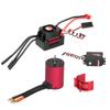 Двигатель SURPASSHOBBY 3650 4500KV с охлаждающим кожухом + 60A ESC + Металлическое серво 6 кг (S0600M) Рычаг 25T