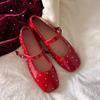 Square Toe Red Rivet Mary Jane Shoes Women Elegant Spring Autumn Flats Shoes Ladies Shallow Casual Black Loafers Footwear 2025
