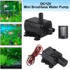 Durable Submersible Mini Brushless Water Pump Waterproof 280L/H Lift 300cm DC12V 5W Fountain Aquarium Circulating Ultra-quiet