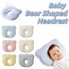 Cute Baby Shaping Pillow Breathable Baby Head Cushion  Head Shape Protection