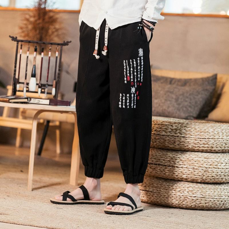 2025 Streetwear Мужские шаровары с принтом Повседневные брюки Мужские весенне-летние модные спортивные штаны с эластичной талией Черные серые брюки