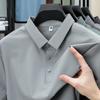 Мужское летнее бесшовное поло из ледяного шелка: Дышащая рубашка с коротким рукавом в деловом повседневном стиле с отложным воротником