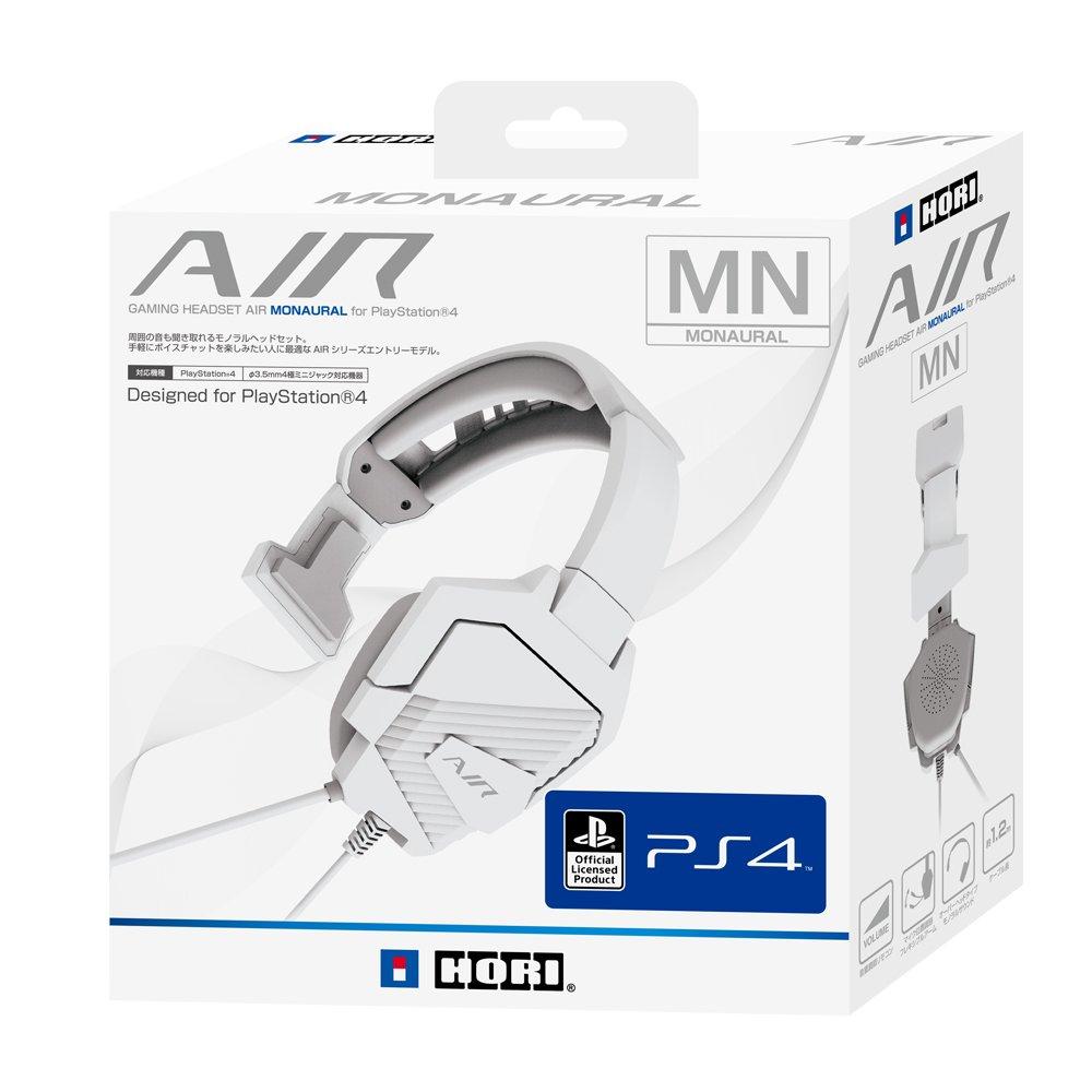 [PS4 Compatible] GAMING HEADSET AIR MONAURAL for PlayStation 4