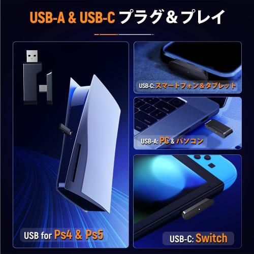 OW810 Black Wireless Gaming Headset, 3-in-1 Wireless Headphones with 5.3 Bluetooth, USB-A, and USB-C, 7.1ch, Lightweight, 30 Hours of Continuous Use,