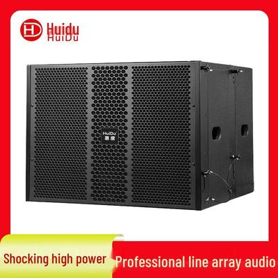 Huido NB-210D Профессиональный водонепроницаемый уличный сценический линейный массивный громкоговоритель CN вилка (адаптер в комплекте)