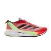 Men's Sneakers Adizero Boston 12 'Ekiden Pack'