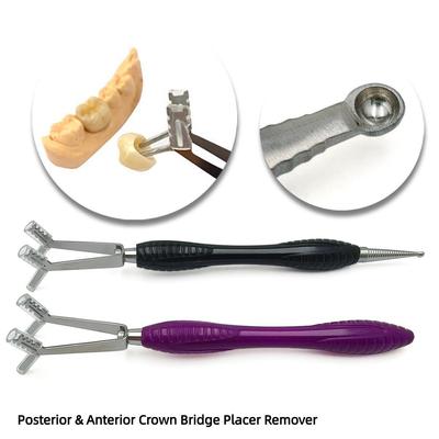 Держатель зубной коронки Стоматологический Позиционер/Съемник коронки и моста для задних и передних зубов Силиконовая ручка Стоматологические лабораторные инструменты