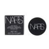 Nars [100% Authentic] Cosmetics Nars Soft Matte Complete Concealer 6g0.21oz Praline - Medium 3