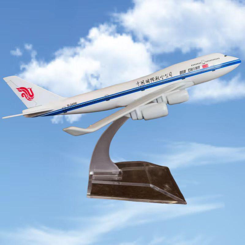 Модели из сплава президентских самолетов: ATR FK50, C919, A350, B747, A320, A330, A380