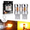 [Super Canceller] T20 LED Turn Signal Bulb, OPPLIGHT Model, Equipped with Cooling Fan, Genuine