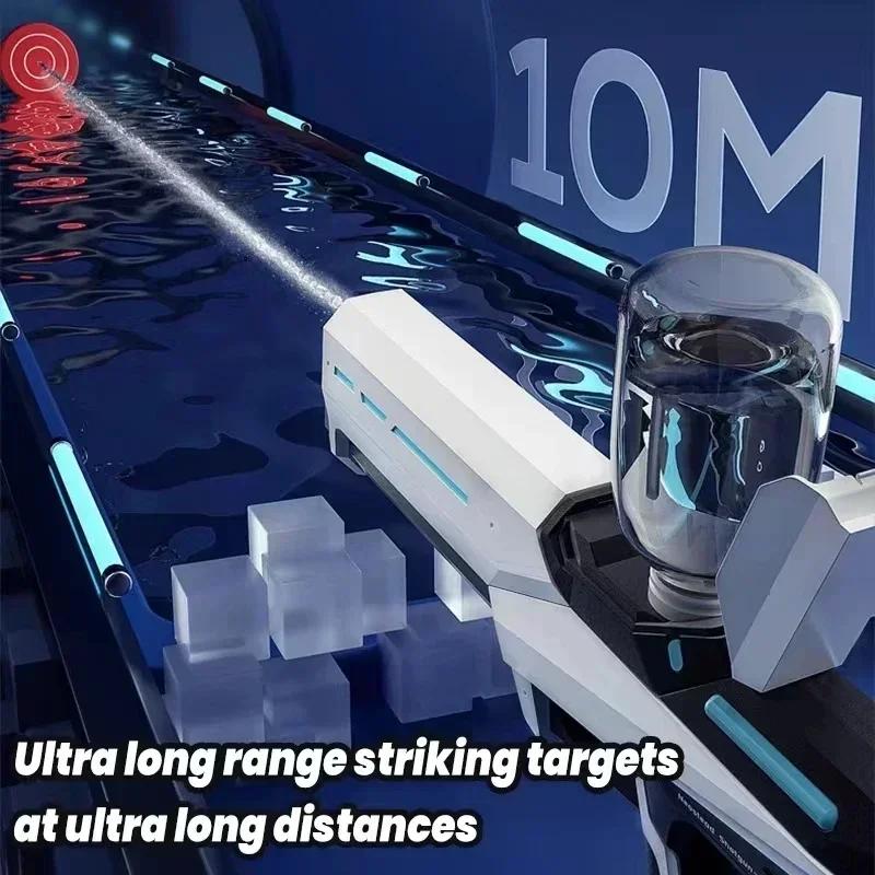 Летний электрический водяной пистолет мощный распылитель индукционный водопоглощающий детский/взрослый игрушечный водяной пистолет игрушка для игры на открытом воздухе на пляже