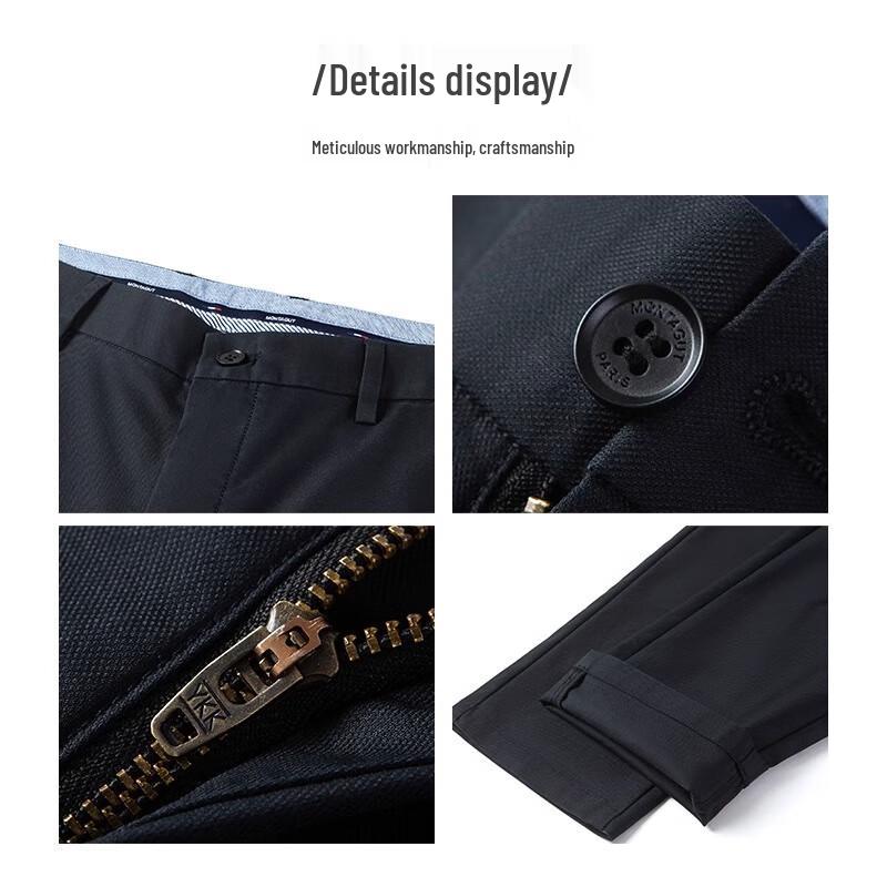 Мужские легкие охлаждающие повседневные брюки прямого кроя MONTAGUT