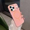 Магнитный чехол для телефона с отводом тепла для iPhone 17 Air 16 15 14 13 12 Pro Max для Magsafe Сотовый сетчатый охлаждающий противоударный чехол
