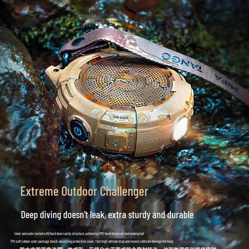 MIFA TANGO Outdoor Bluetooth Speaker