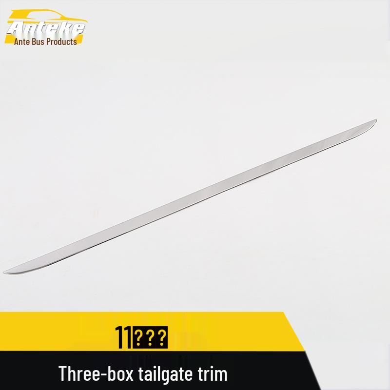 Compatible Excelle Sedan Tailgate Trim - Interior & Exterior Decorative Accessory for 11 Models