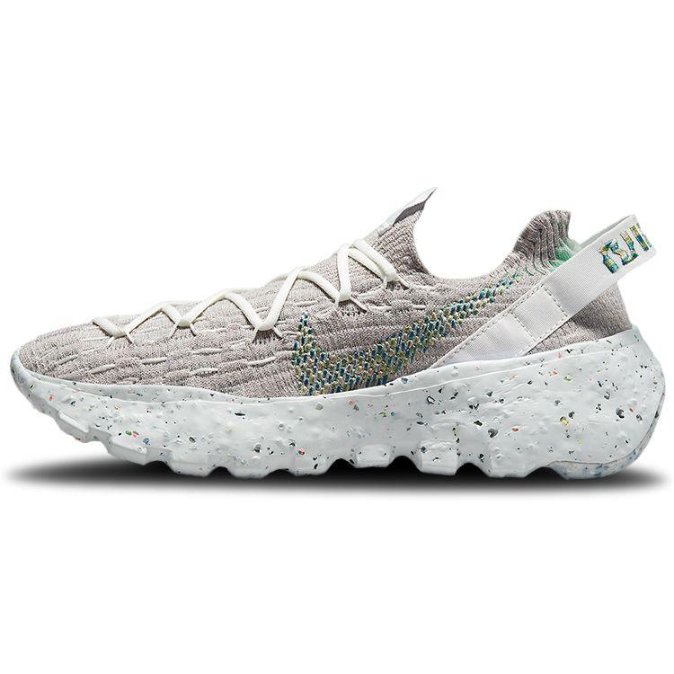 Nike Space Hippie 04 CD3476-103