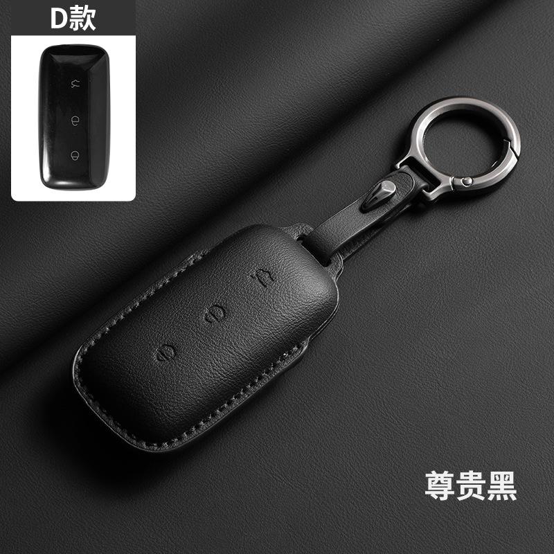For Geely Galaxy L7 E5 L6 Max E8 Car Key Cover Original Car Color Smart Key Holder Leather Protector High Quality Accessories
