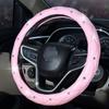 Автомобильный розовый красный чехол на руль 37-38 см, блестящий протектор со стразами, чехол на руль, украшение интерьера