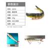 8-Section Bionic Jerkbaits Pike Bass Fishing Long Casting Sinking Hard Lure Set In Multiple Colors