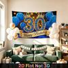 Red 30th Balloon Birthday Backdrop 1pc - Home Party Decor