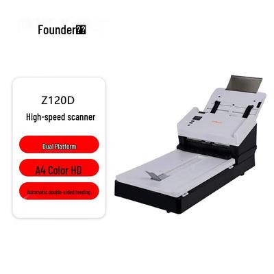 Высокоскоростной двусторонний сканер документов формата A4 Founder Z120D, штепсель CN (адаптер в комплекте)