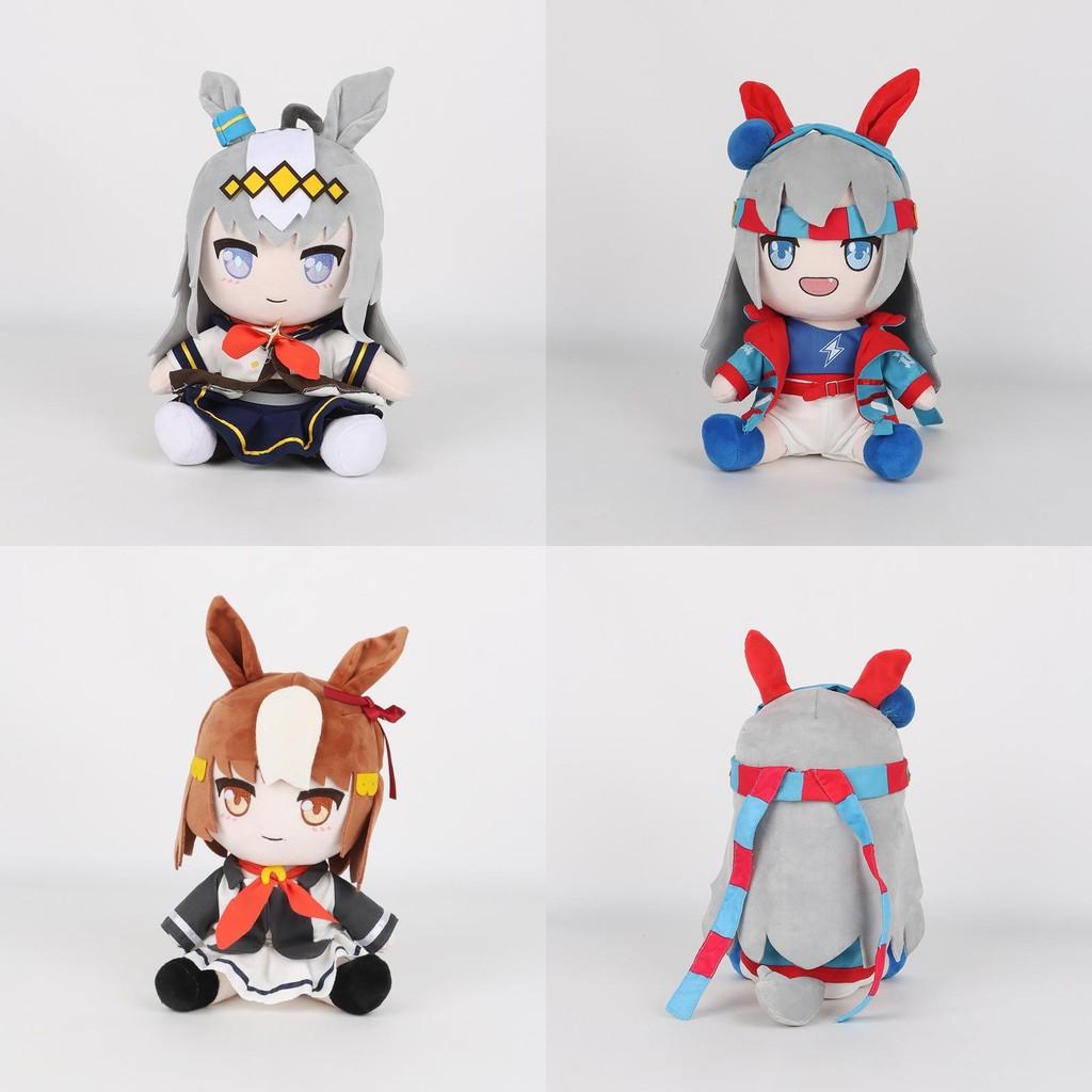 Плюшевая игрушка Uma Musume Pretty Derby с наполнителем из полипропиленового хлопка для коллекционеров
