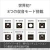Sony ECM-M1 Микрофон для камеры Микрофон-пушка с переменной направленностью Ветрозащитный экран в комплекте