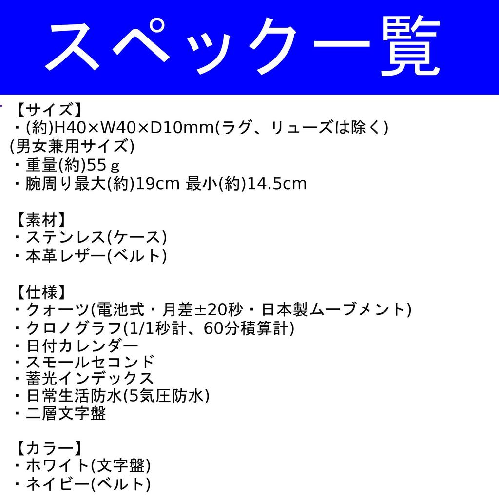 Unisex Watch Simple Thin Analog Quartz Chronograph Leather Belt Pink Gold White PGWH [Salvatore Marra] Men's Women's