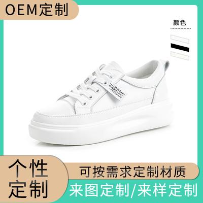 Индивидуализированные кожаные маленькие белые туфли 2025 четыре сезона новая платформа женская обувь флисовые балетки повседневная обувь женская модная обувь для скейтборда