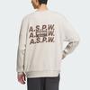 Adidas Sweatshirts Men's Clear Brown Crew Neck Moderate Regular IS7422