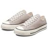 Converse Chuck 70 Low Папирус 172680C