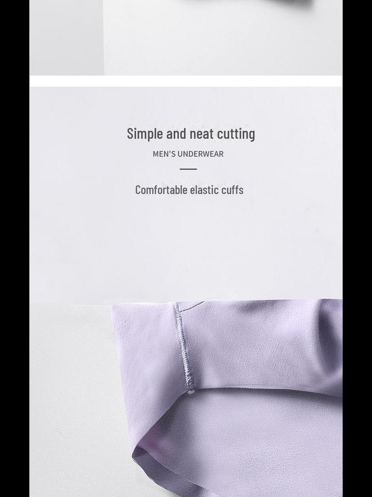 Мужское бесшовное нижнее белье из модала 50-count Slim Fit с треугольными чашками - удобное и дышащее