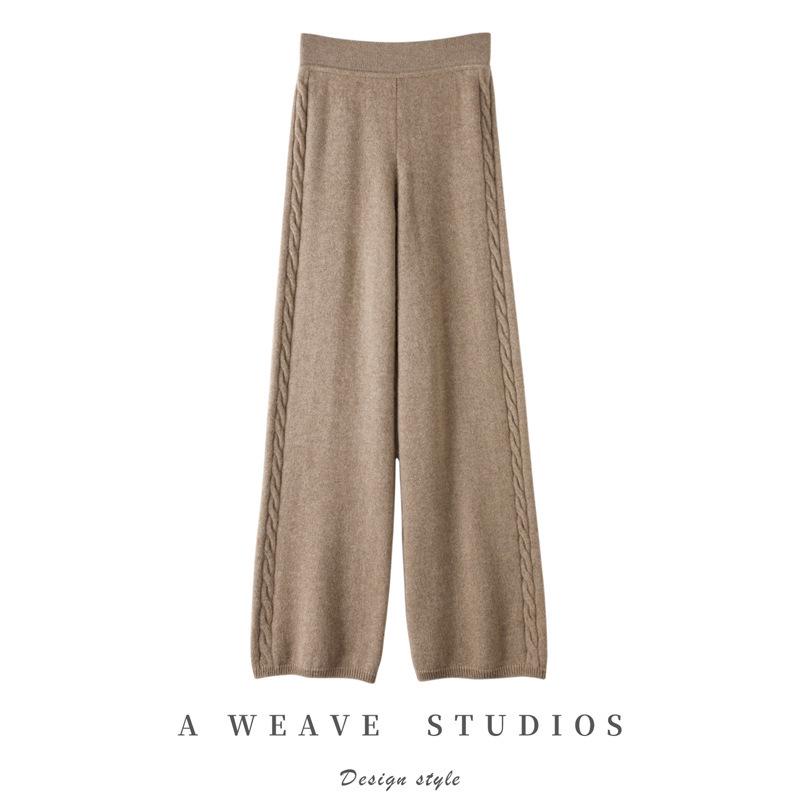 Женские брюки прямого кроя из 100% кашемира толстой вязки «косичка» 25FW