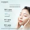 Chando Refreshing Makeup Remover Balm