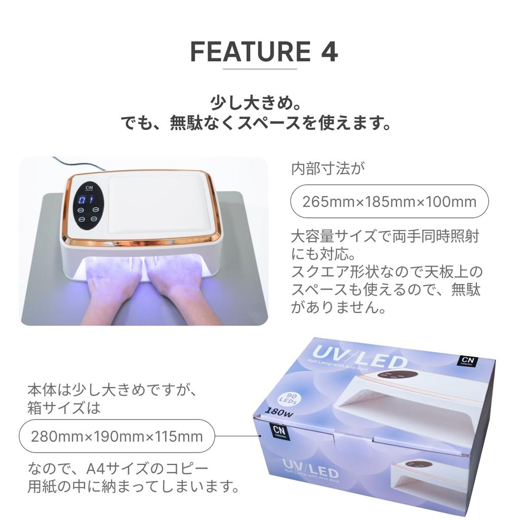 Новая мощная лампа для ногтей с гелем 180 Вт LED UV Nail Nail японская инструкция по эксплуатации смола для обеих рук и быстрая поставляется с датчиком движения