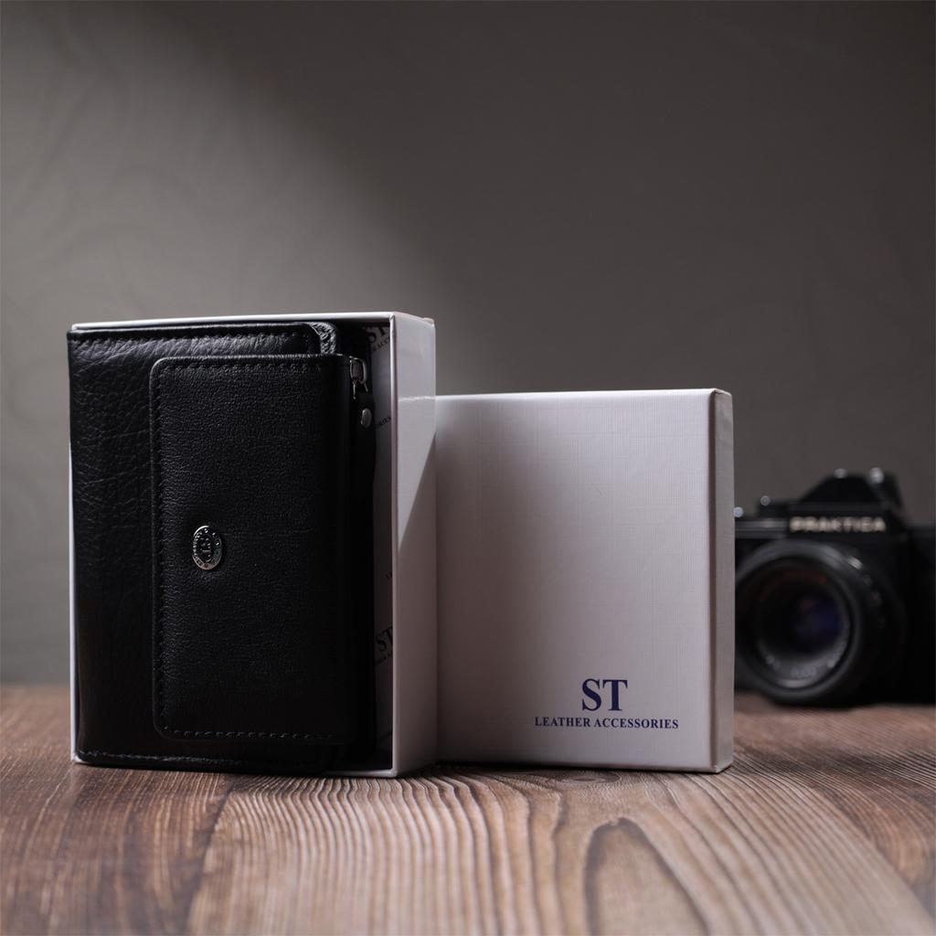Practical Wallet with Coin Holder Made of Genuine Leather ST Leather 22740 Black