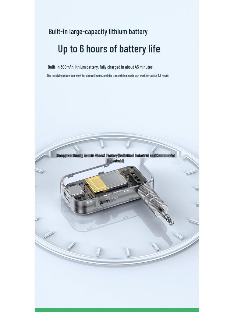 Автомобильный AUX аудиоадаптер Bluetooth 5.3 и 3,5 мм ресивер