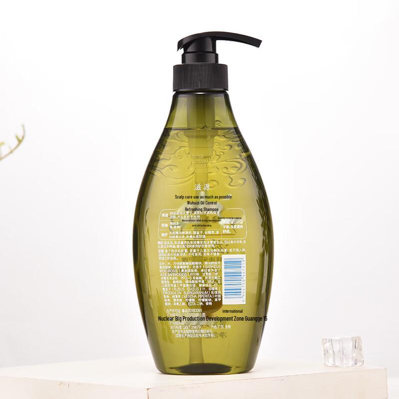 Ziyuan Sapindus & Black Tea Oil Control Refreshing Shampoo