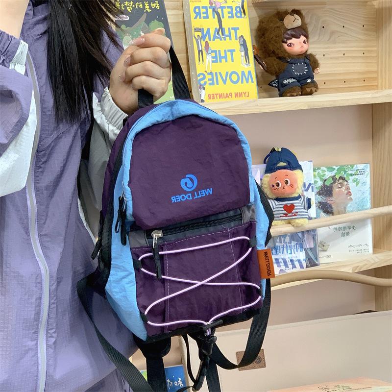 Schoolbag Japanese niche outdoor sports backpack lightweight weight mountain hiking backpack daily travel versatile travel bag