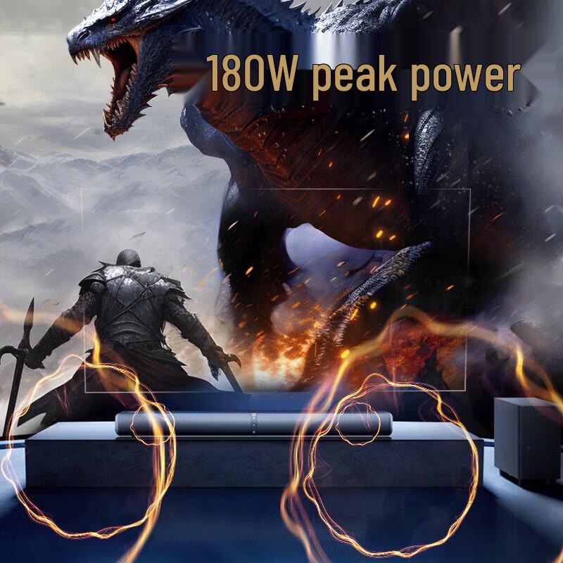 EDIFIER B2SW 2.1 Channel TV Soundbar with Subwoofer