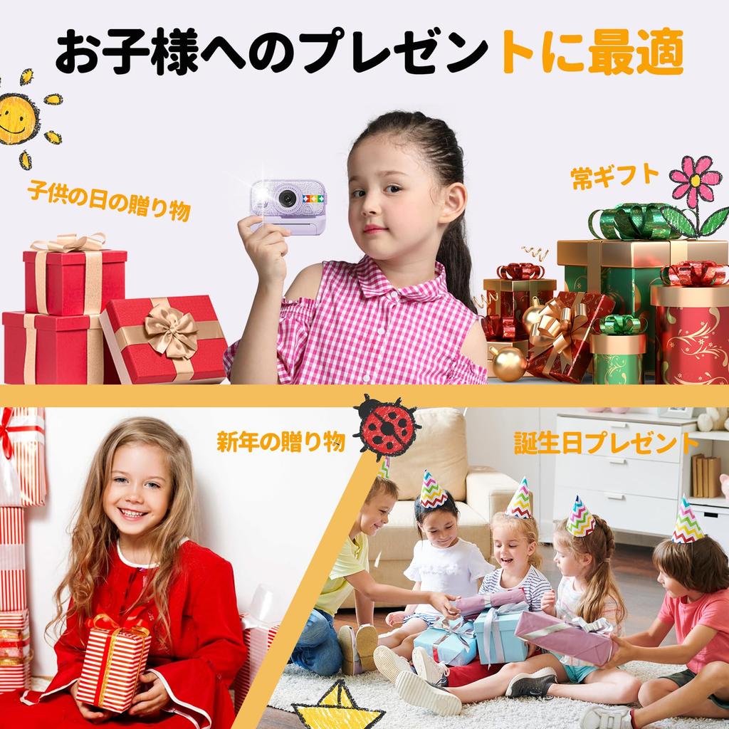 JOYTRIP Детская камера мгновенной печати, цифровая камера, черно-белая термопечать, 48 миллионов пикселей, видео высокой четкости 1080P, карта памяти 32 ГБ, в комплекте USB-C