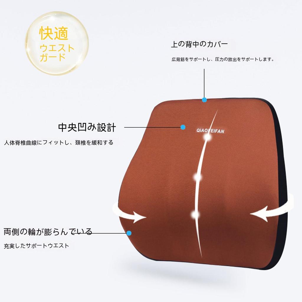 Подушка для шеи из пеноматериала с эффектом памяти Эргономичная Низкая скорость Сон в машине Вождение Универсальный Автомобильный салон Легко устанавливается Регулируемый